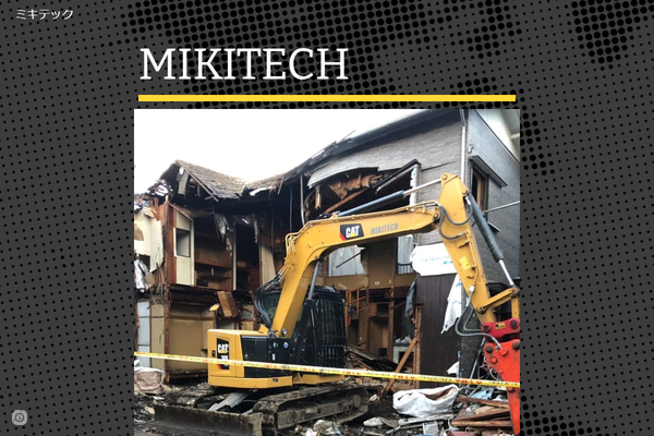 MIKITECH株式会社の公式サイト