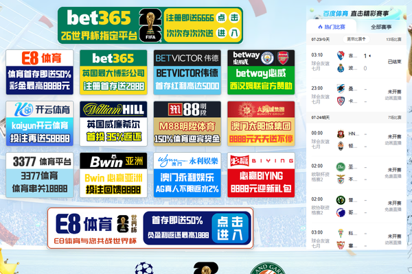 合同会社令和リフォーム工房公式サイトの画面